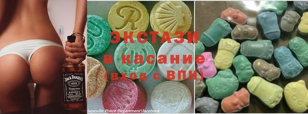 apvp Карпинск