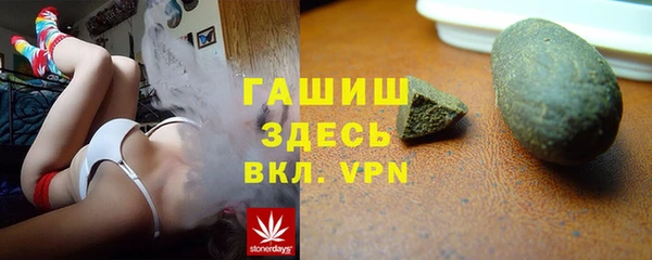 MDMA Карталы