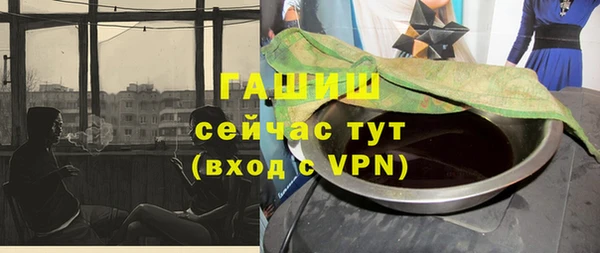 apvp Карпинск
