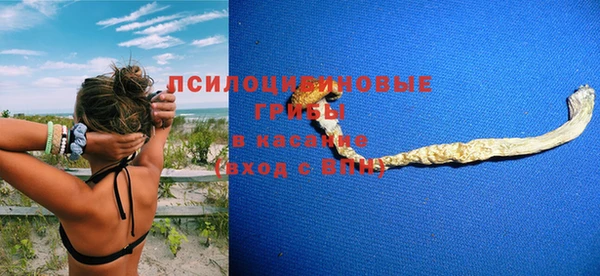 дистиллят марихуана Касимов