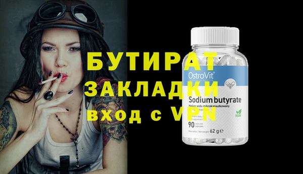 apvp Карпинск
