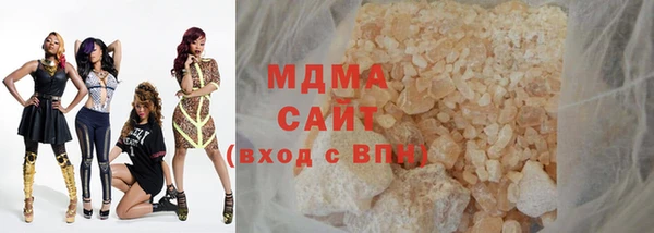 apvp Карпинск