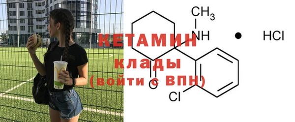 apvp Карпинск