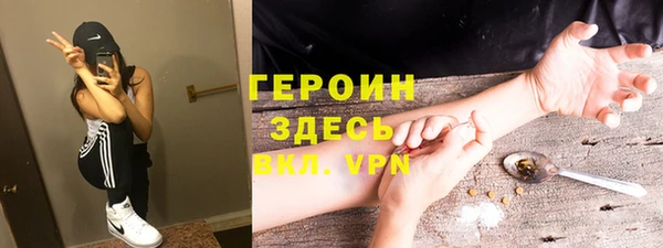 MDMA Карталы