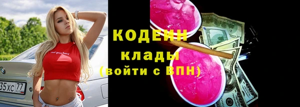 MDMA Карталы