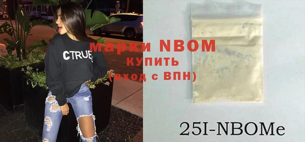 MDMA Карталы