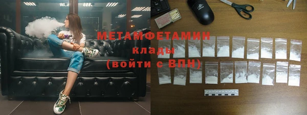 дистиллят марихуана Касимов