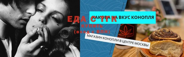 apvp Карпинск