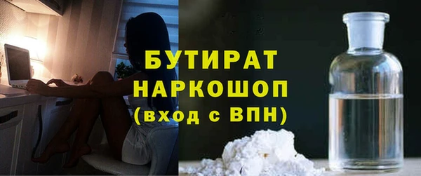 MDMA Карталы