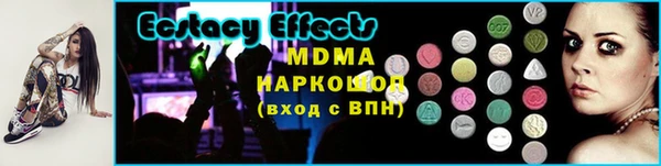 дистиллят марихуана Касимов