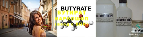 MDMA Карталы