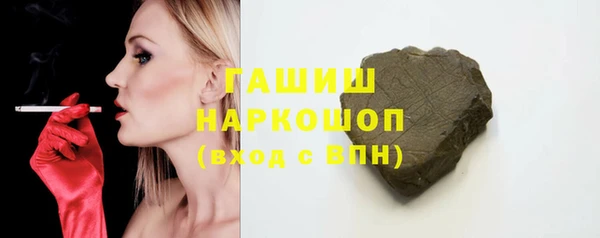 MDMA Карталы