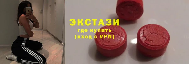 дистиллят марихуана Касимов