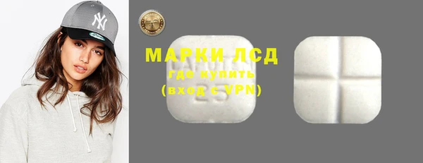 apvp Карпинск