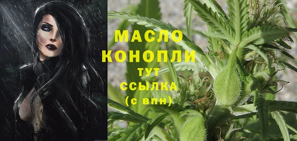MDMA Карталы