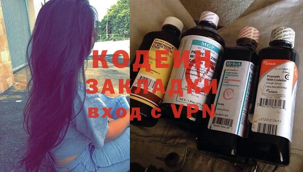apvp Карпинск