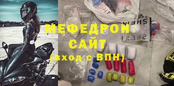 apvp Карпинск