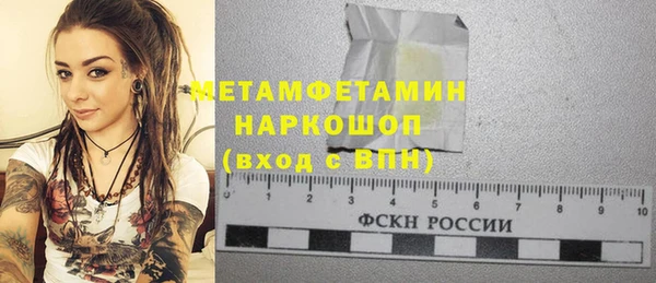 дистиллят марихуана Касимов