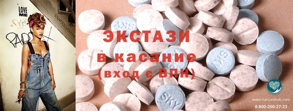 дистиллят марихуана Касимов
