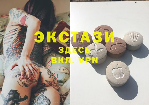 дистиллят марихуана Касимов