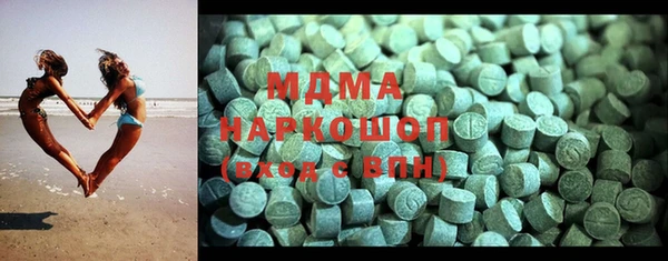 дистиллят марихуана Касимов