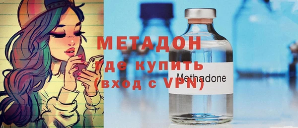 MDMA Карталы