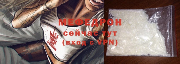 дистиллят марихуана Касимов