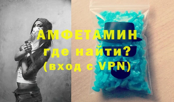 MDMA Карталы