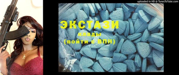 apvp Карпинск