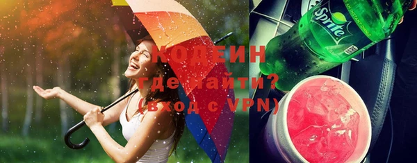 apvp Карпинск