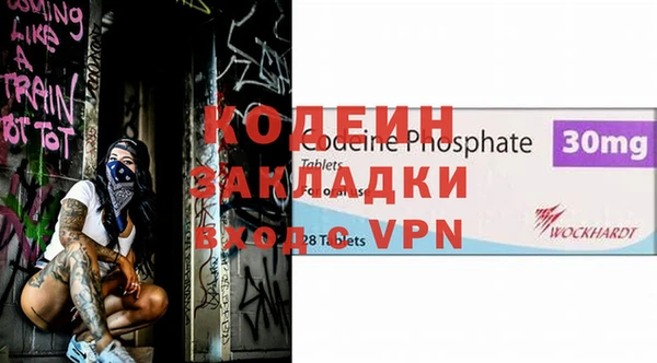 apvp Карпинск