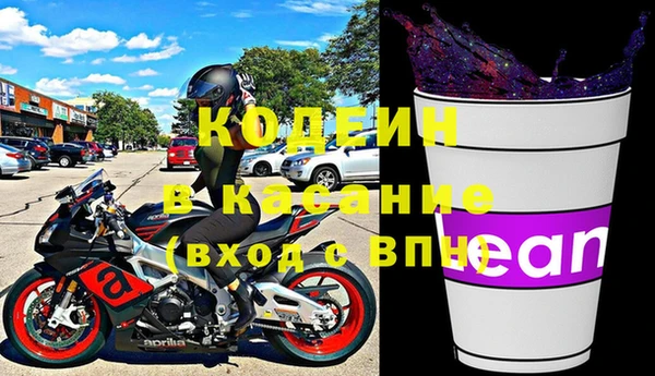 MDMA Карталы